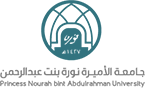 Princess Nourah bint Abdulrahman University