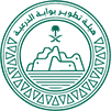 Diriyah Gate Development Authority