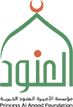 Princess Al Anoud Foundation