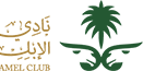 Amel Club